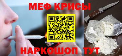 мдпв Дубна