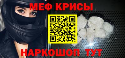 мдпв Дубна