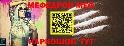 мдпв Дубна