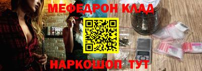 мдпв Дубна