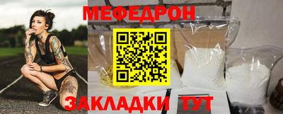 мдпв Дубна