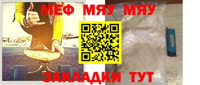 мдпв Дубна