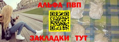 мефедрон мука Донской