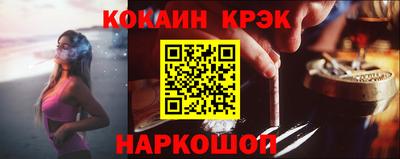 мдпв Дубна