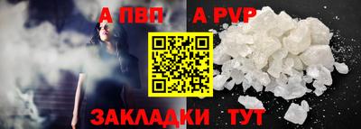 мдпв Дубна