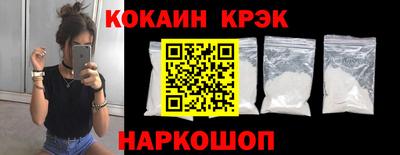 мдпв Дубна