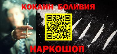 мефедрон мука Донской