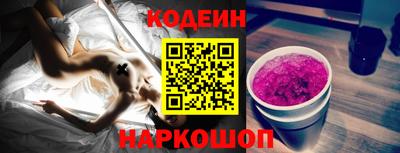 мефедрон мука Донской