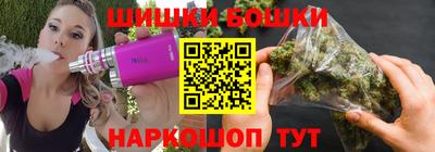 тгк Донецк