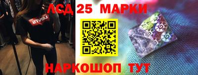 мефедрон мука Донской
