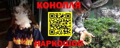 мефедрон мука Донской