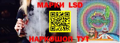 мефедрон мука Донской
