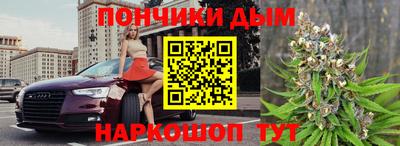 мдпв Дубна