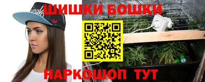 тгк Донецк