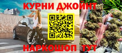 мефедрон мука Донской