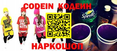 мефедрон мука Донской
