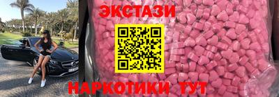 мефедрон мука Донской