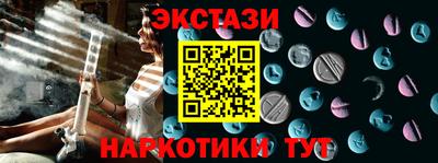 мефедрон мука Донской