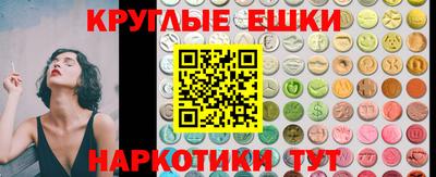 мефедрон мука Донской