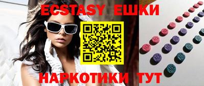 мдпв Дубна