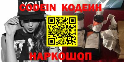 мефедрон мука Донской