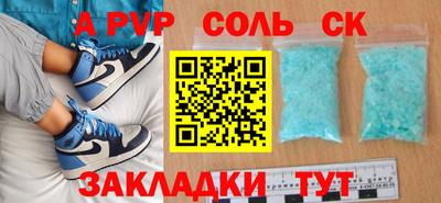 мдпв Дубна