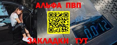 мефедрон мука Донской