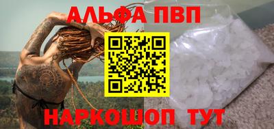 мдпв Дубна
