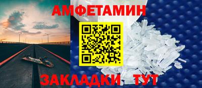 мефедрон мука Донской