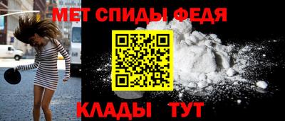 тгк Донецк