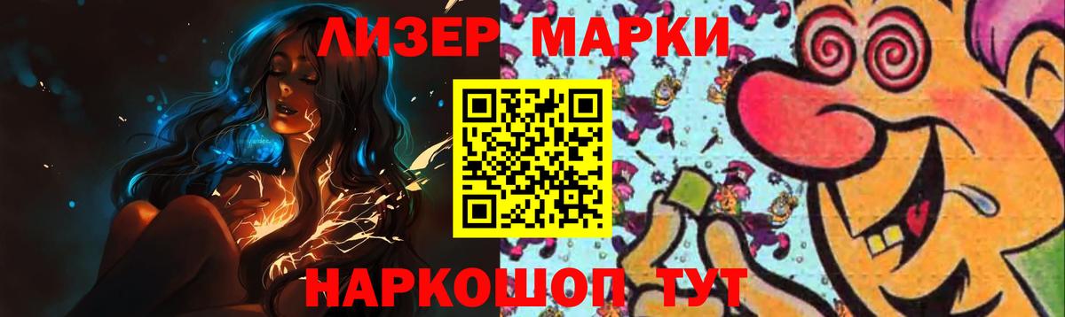 ЛСД экстази ecstasy  blacksprut онион  Гатчина  Вход с VPN  ЛСД экстази 